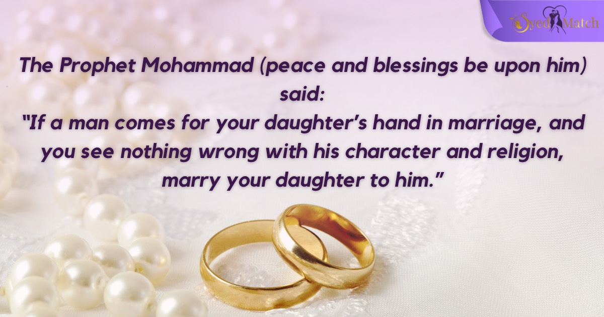 The Prophet Mohammad (peace and blessings be upon him) said about marriage